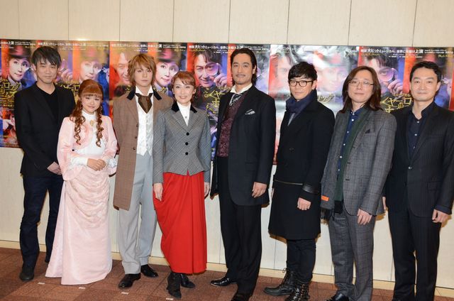 一路真輝、女性版ワトソンに！　フォトギャラリー：フォトギャラリー