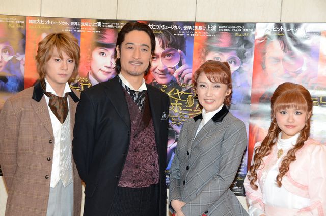 一路真輝、女性版ワトソンに！　フォトギャラリー（4枚目）