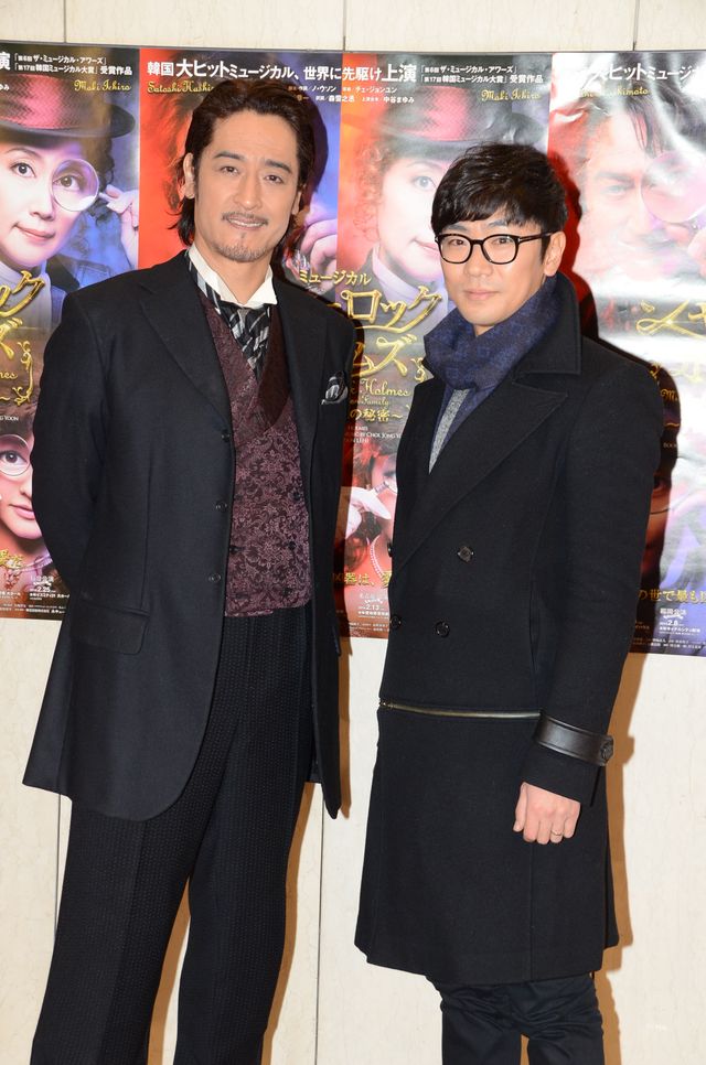 一路真輝、女性版ワトソンに！　フォトギャラリー（6枚目）