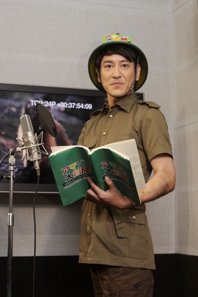 ココリコ田中、初の映画ナレーションに挑戦中！フォトギャラリー（3枚目）