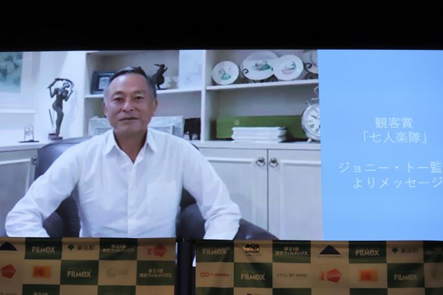 第21回東京フィルメックス授賞式の様子：フォトギャラリー