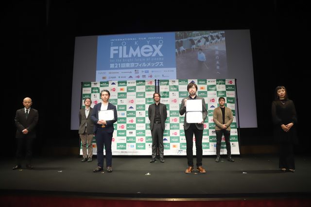 第21回東京フィルメックス授賞式の様子（8枚目）