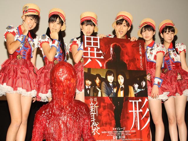 スマイレージ登壇！『怪談新耳袋 異形』イベントフォトギャラリー：フォトギャラリー