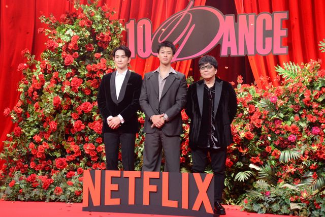 美しすぎる竹内涼真＆町田啓太、真赤なバラを背景に登場！Netflix映画『10DANCE』配信記念イベント：フォトギャラリー