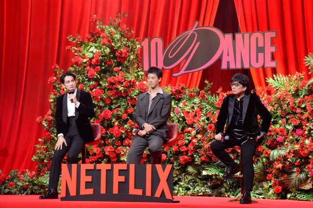 美しすぎる竹内涼真＆町田啓太、真赤なバラを背景に登場！Netflix映画『10DANCE』配信記念イベント（8枚目）