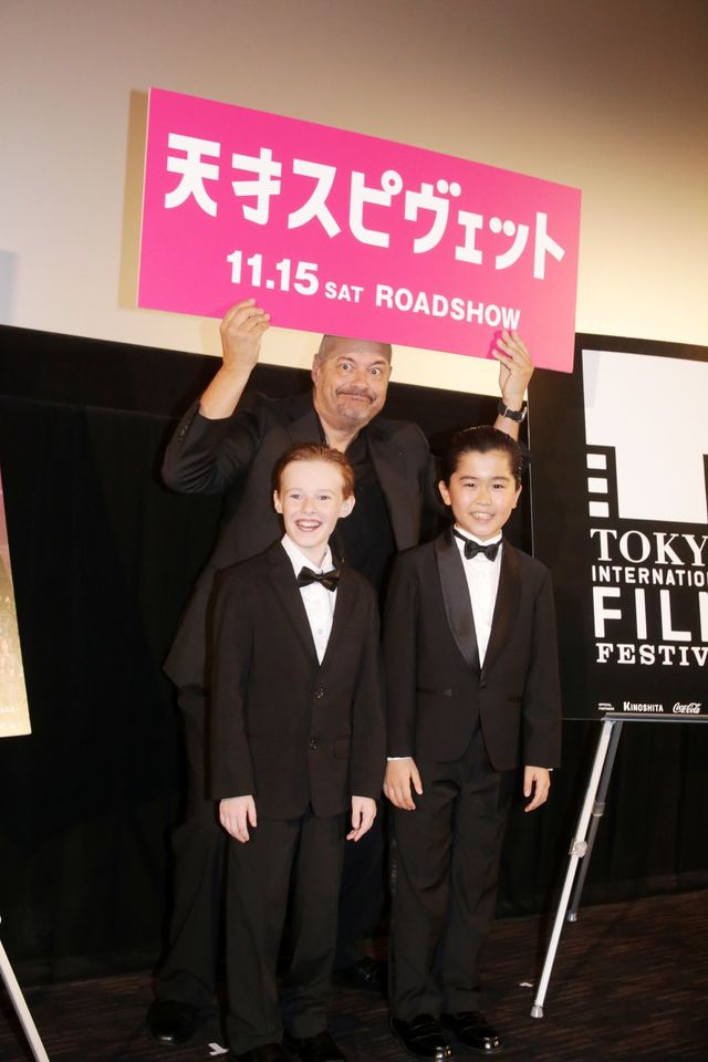 超かわいい『天才スピヴェット』の天才子役カイルくんが来日！フォトギャラリー（14枚目）