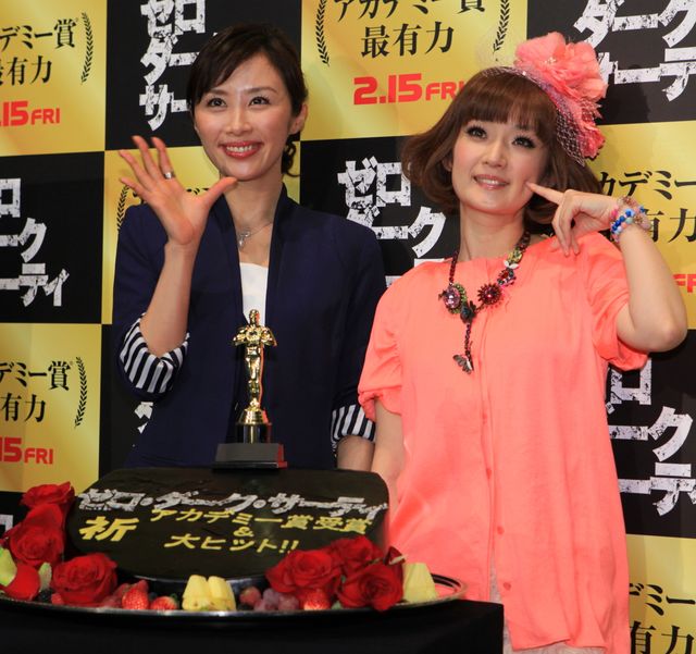 千秋＆山口もえが登場！映画『ゼロ・ダーク・サーティ』トークイベントフォトギャラリー（4枚目）