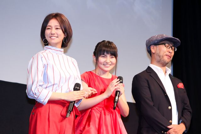 木村文乃、尾野真千子、坂口健太郎らスタジオポノック『ちいさな英雄』声優陣が集結：フォトギャラリー