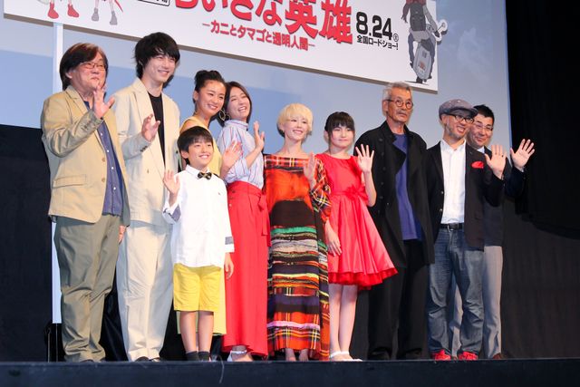 木村文乃、尾野真千子、坂口健太郎らスタジオポノック『ちいさな英雄』声優陣が集結（13枚目）