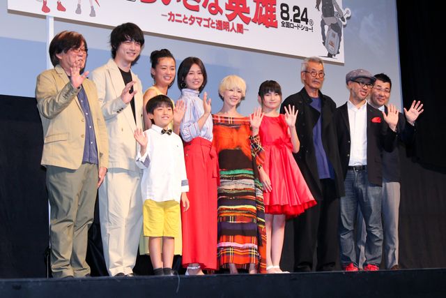 木村文乃、尾野真千子、坂口健太郎らスタジオポノック『ちいさな英雄』声優陣が集結（15枚目）