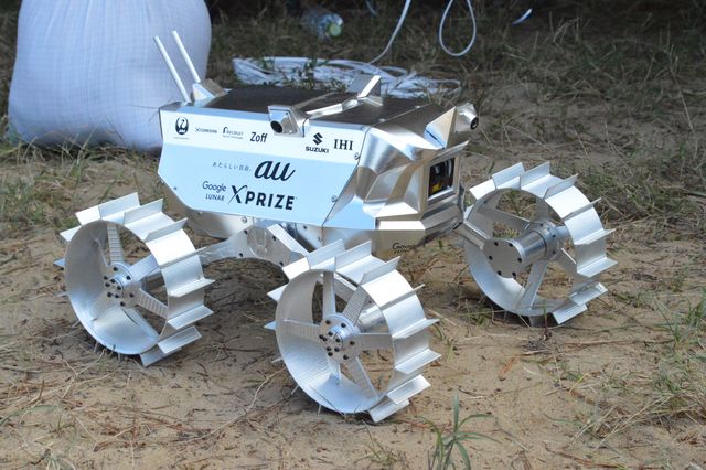 鳥取砂丘がまるでSF映画の舞台！「au × HAKUTO MOON CHALLENGE」フィールド試験フォトギャラリー（22枚目）