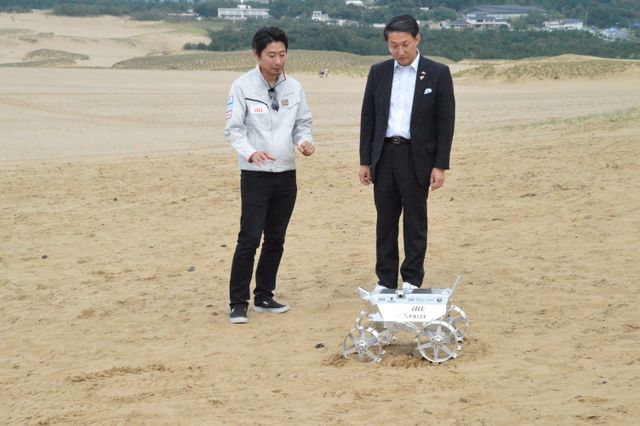 鳥取砂丘がまるでSF映画の舞台！「au × HAKUTO MOON CHALLENGE」フィールド試験フォトギャラリー（23枚目）