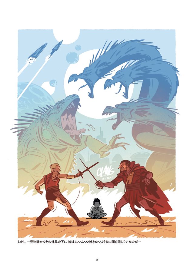 『スター・ウォーズ』誕生秘話描く「ルーカス・ウォーズ」の中身をチラ見せ：フォトギャラリー