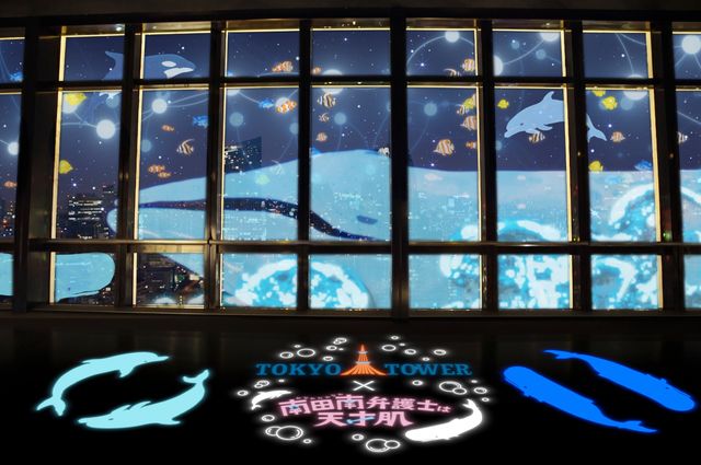 漂うクジラが劇中のイメージと重なる。
