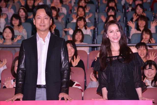 香里奈主演ドラマ「嫌われる勇気」完成披露試写会フォトギャラリー：フォトギャラリー