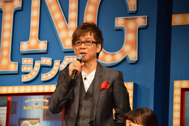 内村光良に「マモとマモーの共演ができてうれしい」とアピールする宮野真守　映画『SING／シング』日本語吹き替え版完成報告会フォトギャラリー（12枚目）