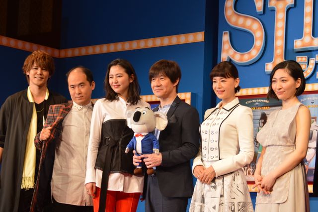 内村光良に「マモとマモーの共演ができてうれしい」とアピールする宮野真守　映画『SING／シング』日本語吹き替え版完成報告会フォトギャラリー（18枚目）