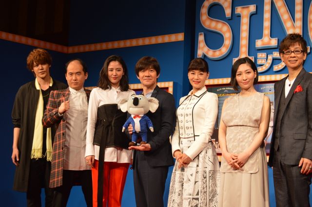 内村光良に「マモとマモーの共演ができてうれしい」とアピールする宮野真守　映画『SING／シング』日本語吹き替え版完成報告会フォトギャラリー（21枚目）