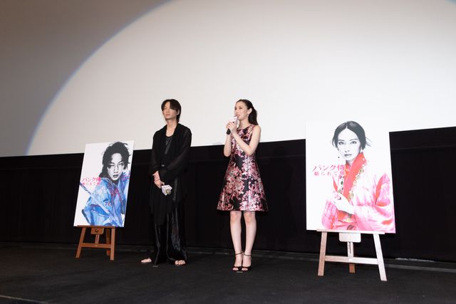 北川景子、キュートなワンピで綾野剛とともに登場！（18枚目）