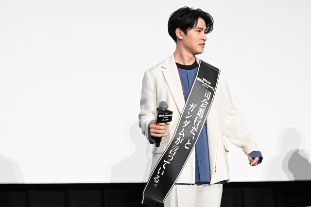 土屋神葉がアンバサダー就任！『機動戦士Gundam GQuuuuuuX -Beginning-』大ヒット御礼舞台あいさつ（2枚目）