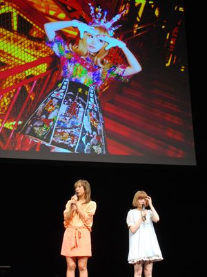 きゃりーぱみゅぱみゅと蜷川実花がコラボ！会見フォトギャラリー（3枚目）