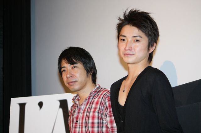 藤原竜也、念願のタッグ実現！映画『I’M FLASH！』完成披露試写会フォトギャラリー：フォトギャラリー