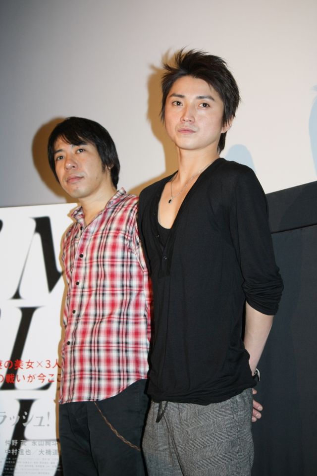 藤原竜也、念願のタッグ実現！映画『I’M FLASH！』完成披露試写会フォトギャラリー（3枚目）