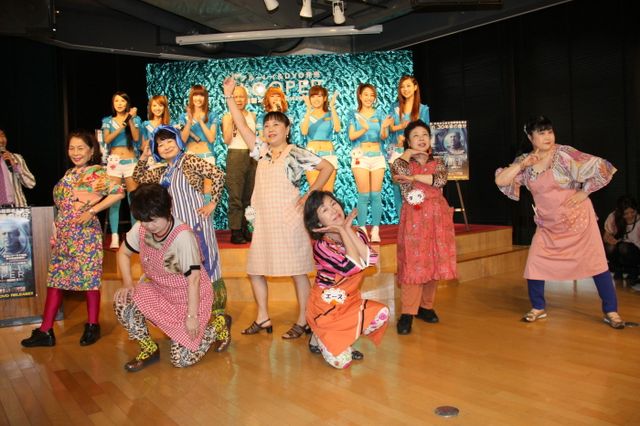 日本大好き！ウェザーガールズ写真ギャラリー（5枚目）