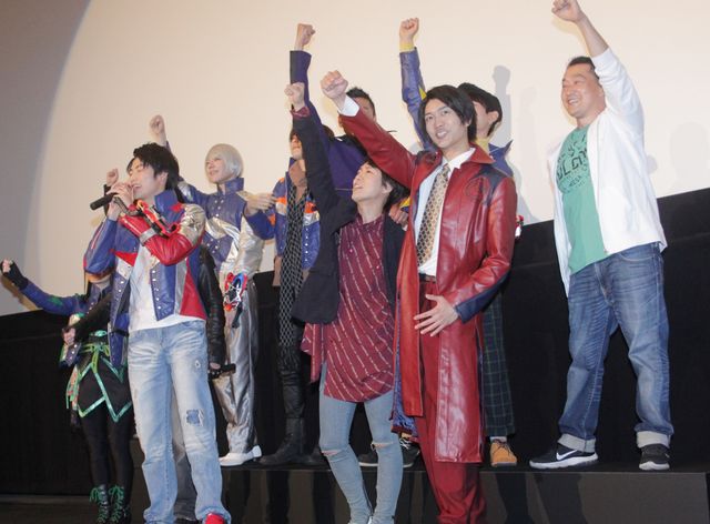 『宇宙戦隊キュウレンジャーVSスペース・スクワッド』完成披露舞台あいさつ（13枚目）
