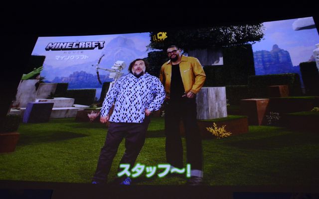 ジャック・ブラックが「スタッフ～！」狩野英孝にメッセージ！映画『マインクラフト』公開前日3D吹替プレミア：フォトギャラリー