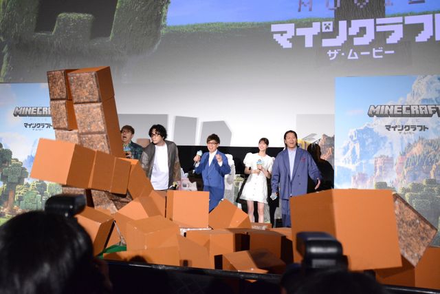 ジャック・ブラックが「スタッフ～！」狩野英孝にメッセージ！映画『マインクラフト』公開前日3D吹替プレミア（2枚目）