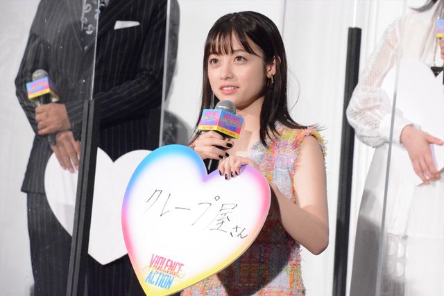 橋本環奈、杉野遥亮、鈴鹿央士、馬場ふみから登壇！『バイオレンスアクション』公開記念舞台あいさつ（6枚目）