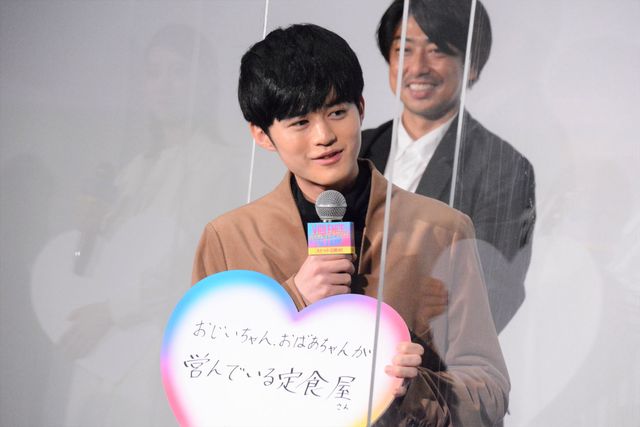 橋本環奈、杉野遥亮、鈴鹿央士、馬場ふみから登壇！『バイオレンスアクション』公開記念舞台あいさつ（7枚目）