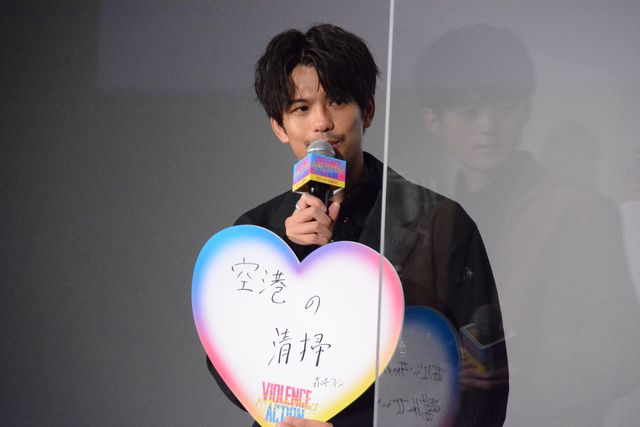 橋本環奈、杉野遥亮、鈴鹿央士、馬場ふみから登壇！『バイオレンスアクション』公開記念舞台あいさつ（9枚目）