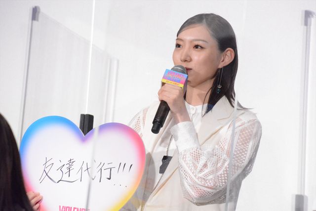 橋本環奈、杉野遥亮、鈴鹿央士、馬場ふみから登壇！『バイオレンスアクション』公開記念舞台あいさつ（11枚目）