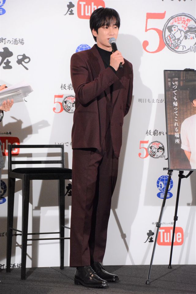 アン・ボヒョンのいろいろな表情！庄や50周年記念ドラマ「いつでも帰ってこれる場所」公開記者発表会（10枚目）