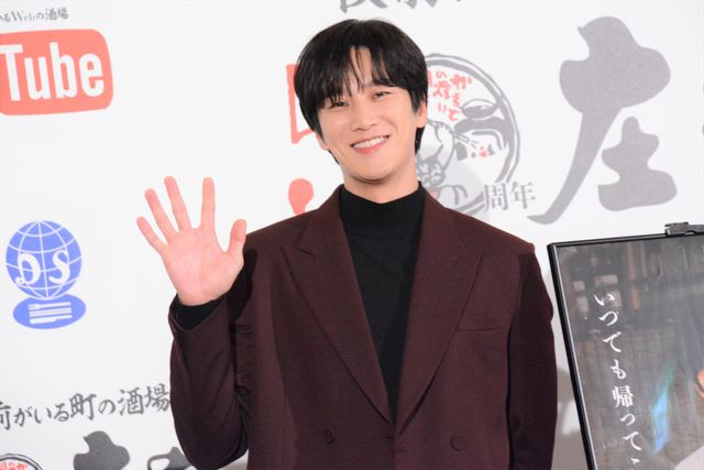 アン・ボヒョンのいろいろな表情！庄や50周年記念ドラマ「いつでも帰ってこれる場所」公開記者発表会（16枚目）