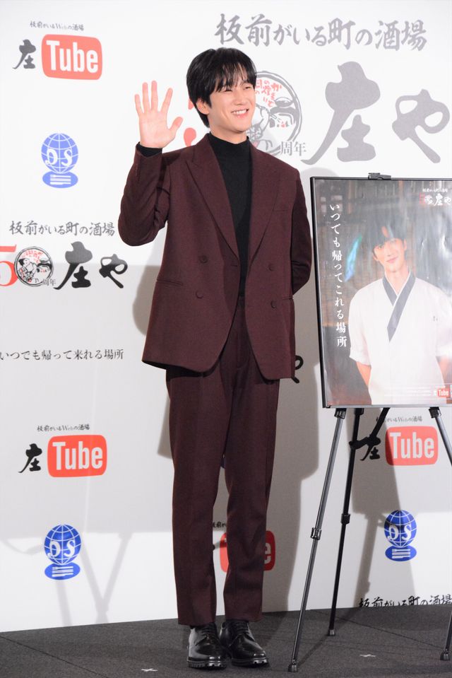 アン・ボヒョンのいろいろな表情！庄や50周年記念ドラマ「いつでも帰ってこれる場所」公開記者発表会（18枚目）