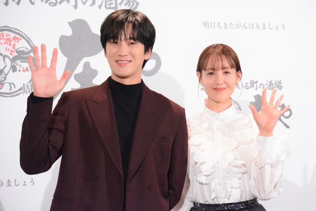 アン・ボヒョンのいろいろな表情！庄や50周年記念ドラマ「いつでも帰ってこれる場所」公開記者発表会（19枚目）