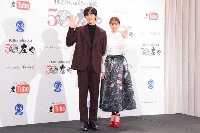 アン・ボヒョンのいろいろな表情！庄や50周年記念ドラマ「いつでも帰ってこれる場所」公開記者発表会（20枚目）