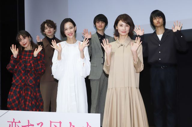 奥平大兼、宮世琉弥、藤原大祐、ドラマ「恋する母たち」イケメン息子が集結！（15枚目）