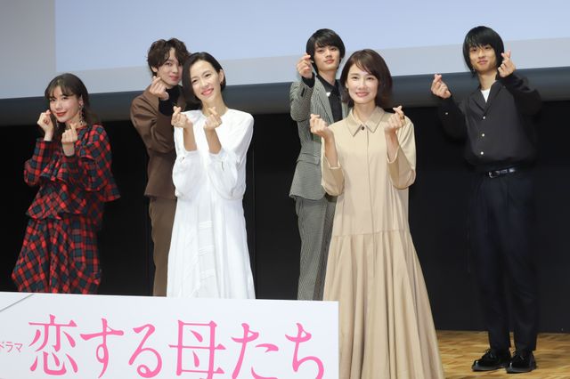 奥平大兼、宮世琉弥、藤原大祐、ドラマ「恋する母たち」イケメン息子が集結！（18枚目）