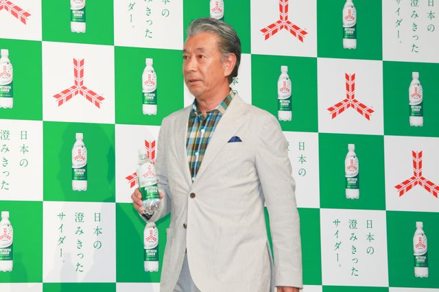 福士蒼汰と芳根京子が兄妹！高田純次は父親！三ツ矢サイダー新CMイベント写真ギャラリー（5枚目）