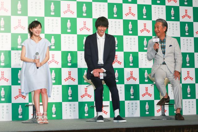 福士蒼汰と芳根京子が兄妹！高田純次は父親！三ツ矢サイダー新CMイベント写真ギャラリー（7枚目）