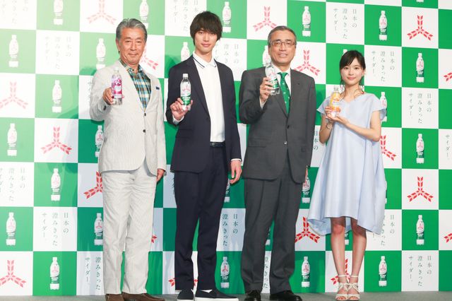 福士蒼汰と芳根京子が兄妹！高田純次は父親！三ツ矢サイダー新CMイベント写真ギャラリー（9枚目）