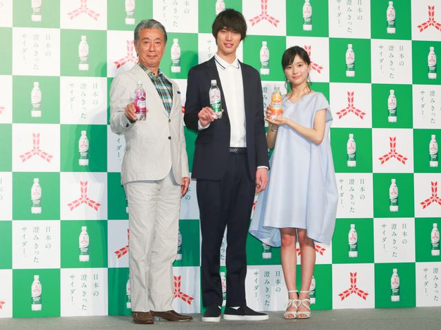 福士蒼汰と芳根京子が兄妹！高田純次は父親！三ツ矢サイダー新CMイベント写真ギャラリー（10枚目）