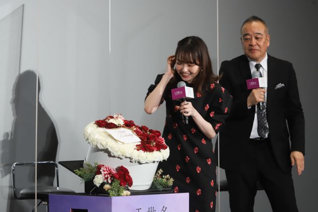 岩田剛典、新田真剣佑ら山田杏奈のバースデーをお祝い！（4枚目）