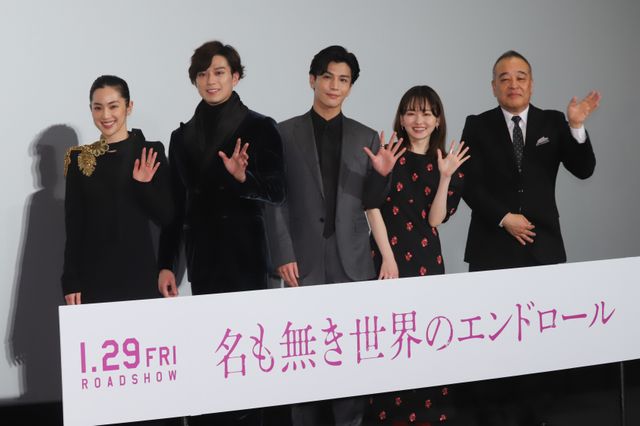 岩田剛典、新田真剣佑ら山田杏奈のバースデーをお祝い！（17枚目）