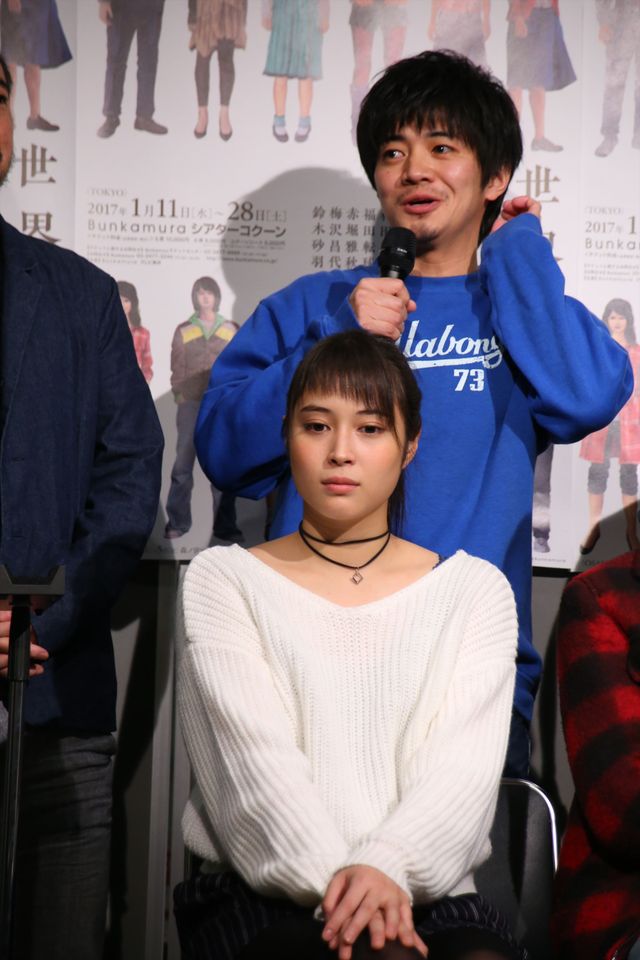 広瀬アリスの初舞台！舞台「世界」初日前会見フォトギャラリー（9枚目）