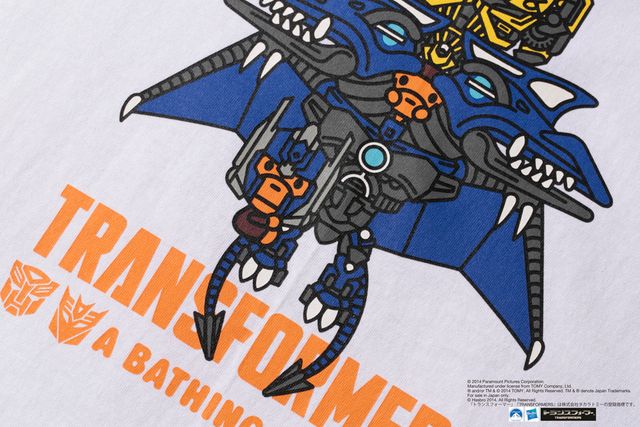 BABY MILOがダイナボットに乗ってる！『トランスフォーマー』×A BATHING APEコラボアイテム写真ギャラリー（7枚目）